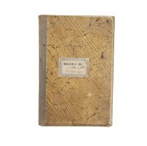 Omc 1995.004.003 (1) Edited